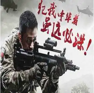 明星都来为吴京摇旗呐喊,惊讶的是还有3位大佬