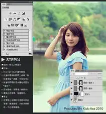 ps调出湖边美女的甜美日系粉色调2
