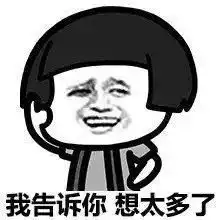 5旬大叔用假驾驶证被查一脸镇定硬说自己是70后

