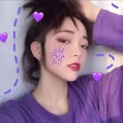 好看头像紫色系头像