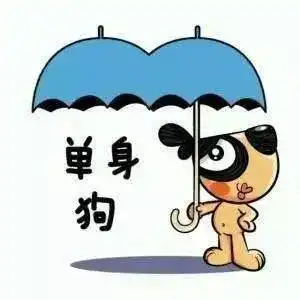 北上广生活成本统计,单身会计3千两人婚后工资过万,买房依然啃老
