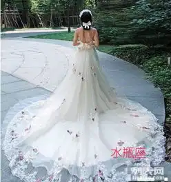 圣美帝婚纱礼服店