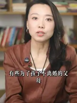 父母重男轻女,结婚时只给我100块钱,家里房屋拆迁安置都给弟弟,如何保障养老法律咨询律师咨询南京律师婚姻情感
