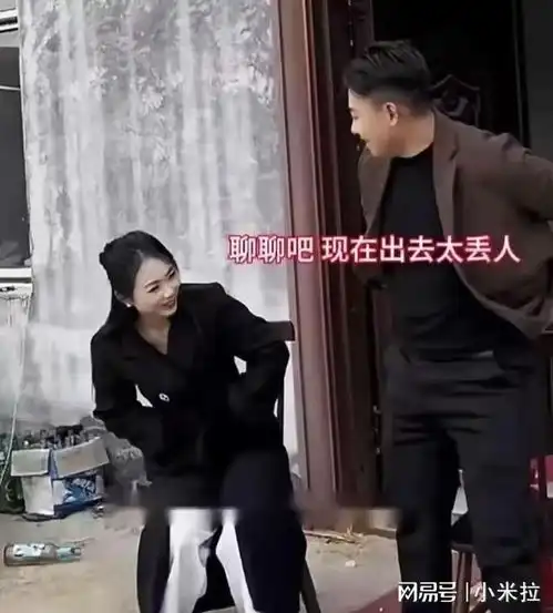 微信50岁头像男人万彩礼
