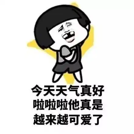 微信50岁头像男人天价彩礼