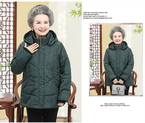 洋湖轩榭中老年秋冬装女棉袄外套5060岁妈妈装保暖连帽衣服奶奶冬装棉衣a
