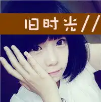 qq头像红色系女生头像文