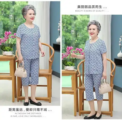洋湖轩榭老年人夏装女妈妈绵绸套装奶奶装开衫棉绸老太太短袖人造棉两件套
