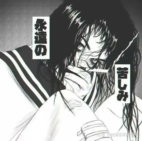 女生头像丧系动漫长图魏无羡