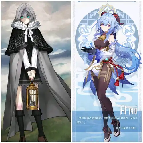 那些即参与过fgo配音也参与过原神配音的声优们
