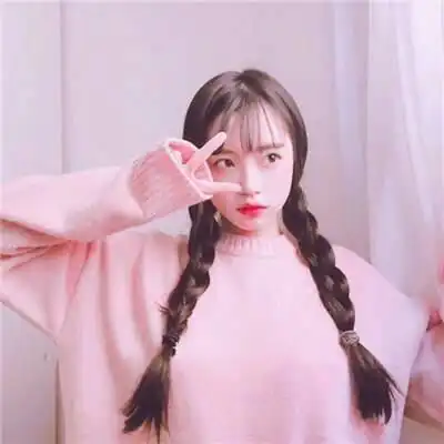 女头像橙色系粉色系