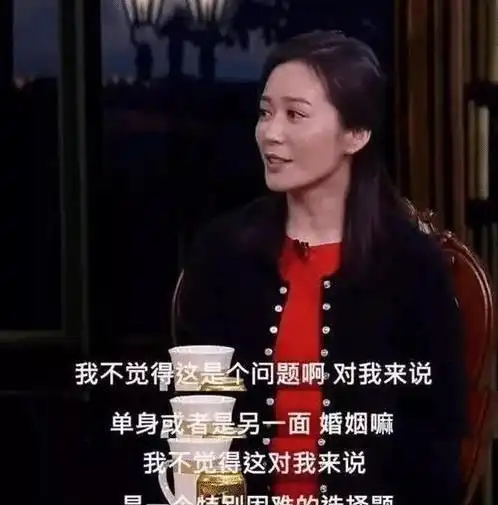 50岁未婚未育,依然是男人心中的女神谁说不结婚老了就会很惨
