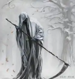 死神清洁工
