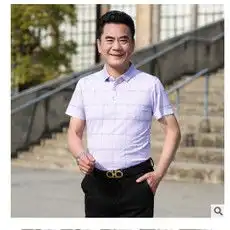 中年男人微信头像50岁