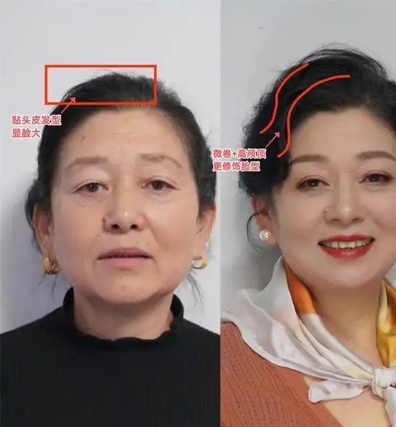 50岁左右的女人,建议你放弃大背头和大妈卷,其实这些更洋气减龄

