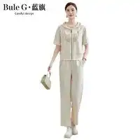 真维斯特色女装jeanswest真维斯休闲套装女加厚2023春秋款时尚洋气高档中年妈妈运动两件套多少钱