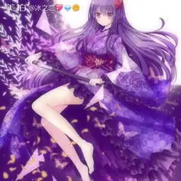 祝大家新年快乐没什么好的给你们,在新的一年能有一个新的开始唐梓鹿的美拍
