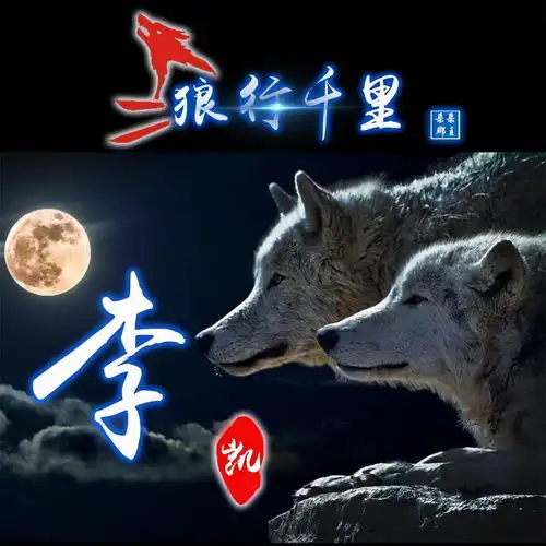 你的微信头像多久没换了足足45张3d质感高清签名头像,请查收
