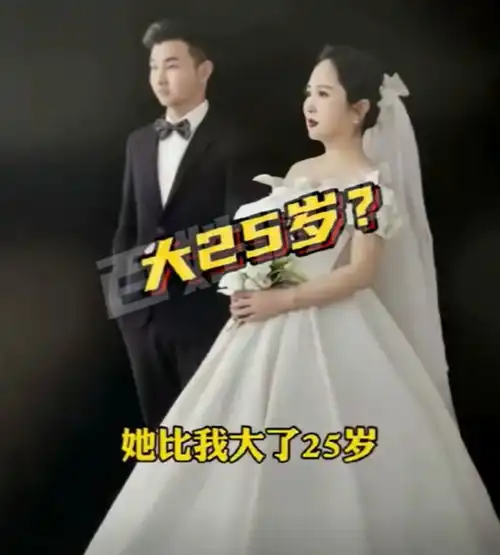 微信50岁头像男人婚姻