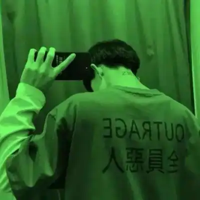 颓废系头像绿色
