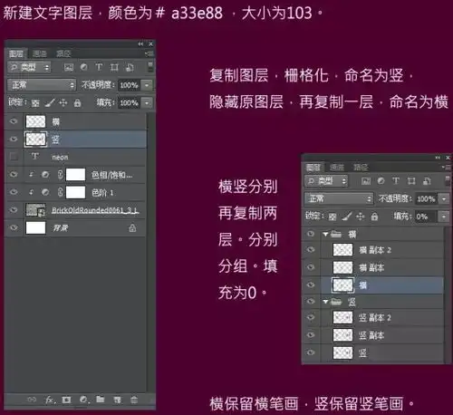 好看头像紫色系图层
