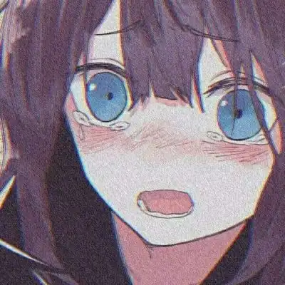 动漫丧系伤感头像陪你看