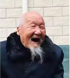 中国最长寿的男人,117岁还耳聪目明他的健康秘诀终于公开了
