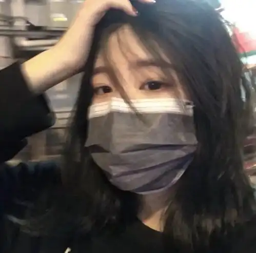 部位女头涣星
