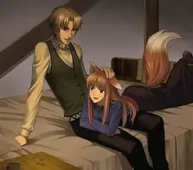 狼与香辛料吧
