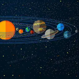 太阳系恒星png图片素材免费下载ai格式熊猫办公
