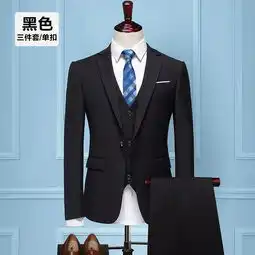 送衬衫领带配饰新郎黑色西服套装男士三件套结婚礼服伴郎修身
