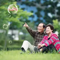 老年人微信头像50-60岁再婚