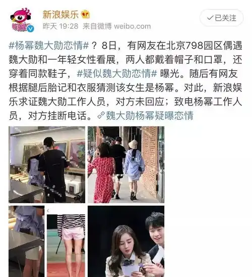 20岁嫁豪门,47岁离婚,50岁再嫁豪门,她凭什么拥有完美人生
