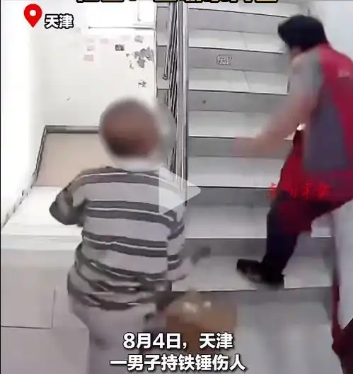 60岁老人持铁锤伤人,被警方采取刑事强制措施,律师或涉嫌寻衅滋事
