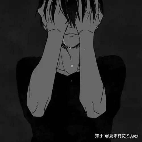 手描丧系男生头像羁绊者