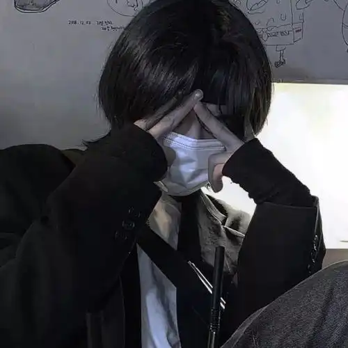 男生头像我的焦虑源于我过度的快乐
