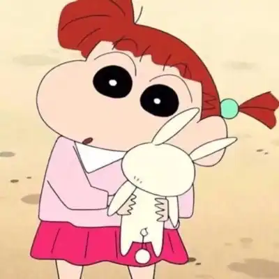 宋澄蜡笔小新优质情头
