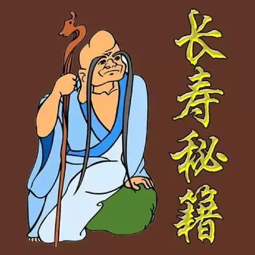 鄱阳最长寿的老人多少岁鄱阳这个镇是鄱阳长寿乡镇

