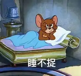 kithx猫和老鼠联名系列单品公布,明日将开启限量发售
