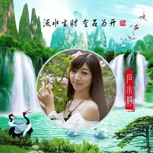 中国风山水姓氏头像,流水生财油画风格,一共13款
