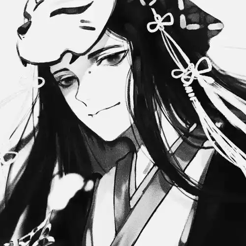 丧系动漫男头古风