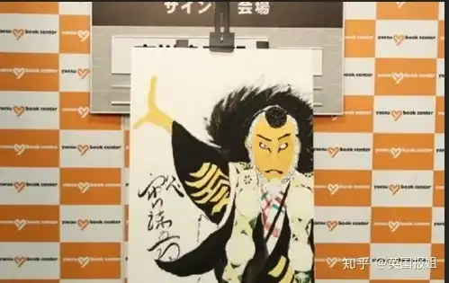 歌舞伎世家少爷又火了14岁漫画男孩,看看姐姐吧
