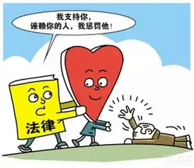 黑龙江论坛图片集锦
