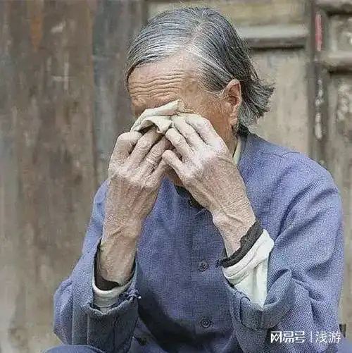 老人微信头像女儿女
