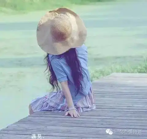 女生头像唯美小清新酷