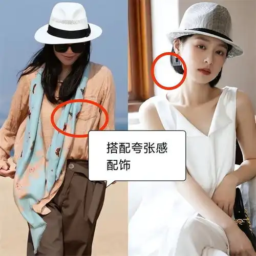 女人过了50岁,尽量少戴棒球帽和贝雷帽,换成这些更减龄
