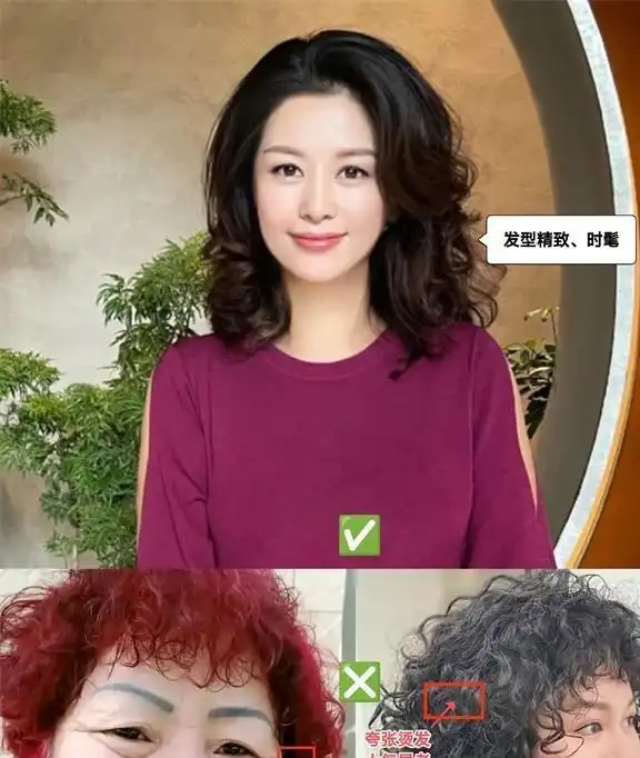 这才是50岁女人该有的打扮衣不穿花发不烫卷,反而更优雅高级
