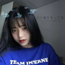 七七人若死了,什么都不知道了qq女生头像我要个性网
