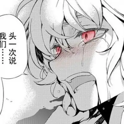 白色男头像图片大全高清系列出生