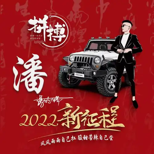 你的微信头像做好了,3d立体特效高端大气签名头像,进来挑一张吧

